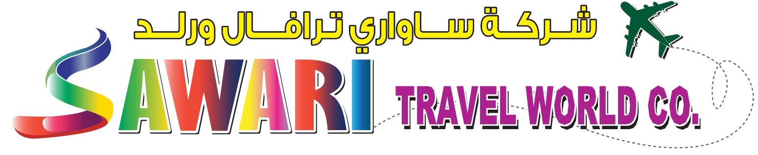 Sawari Travel logo